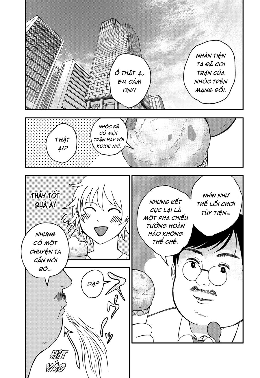 The God Before Me Chapter 2 - Trang 2
