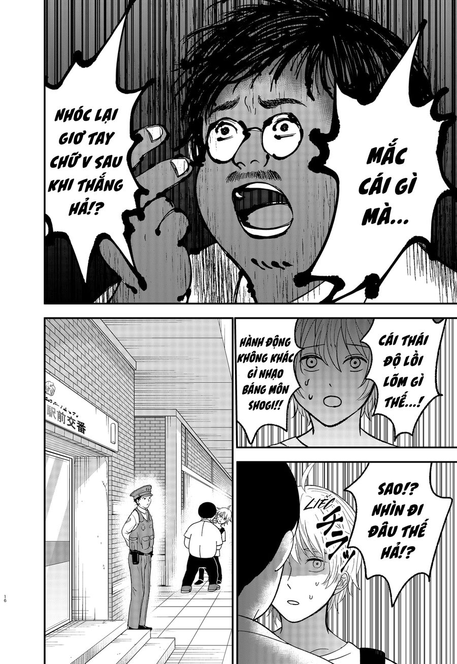 The God Before Me Chapter 2 - Trang 2