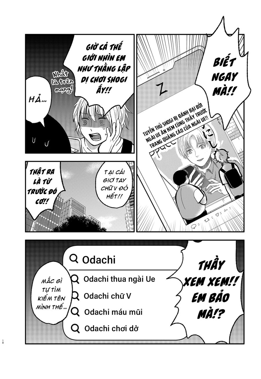 The God Before Me Chapter 2 - Trang 2