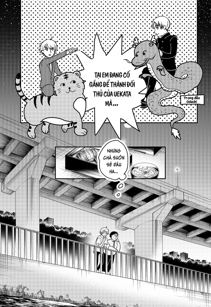 The God Before Me Chapter 2 - Trang 2