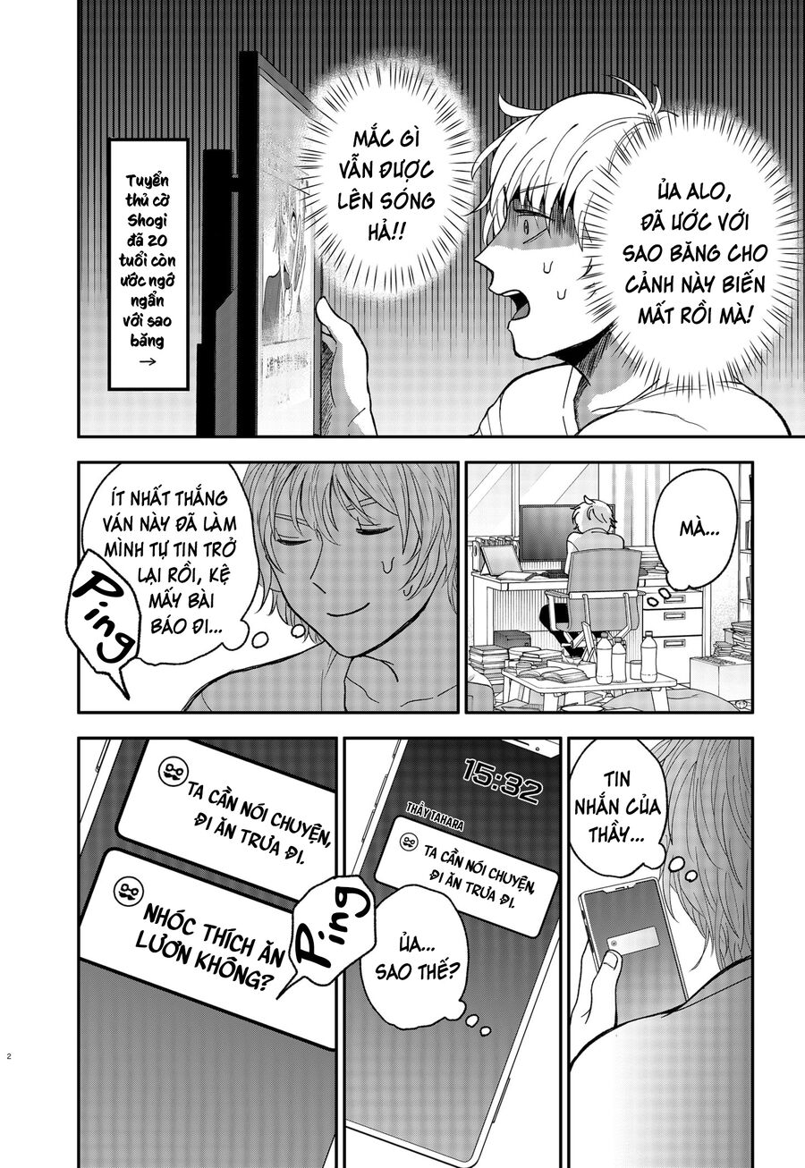 The God Before Me Chapter 2 - Trang 2