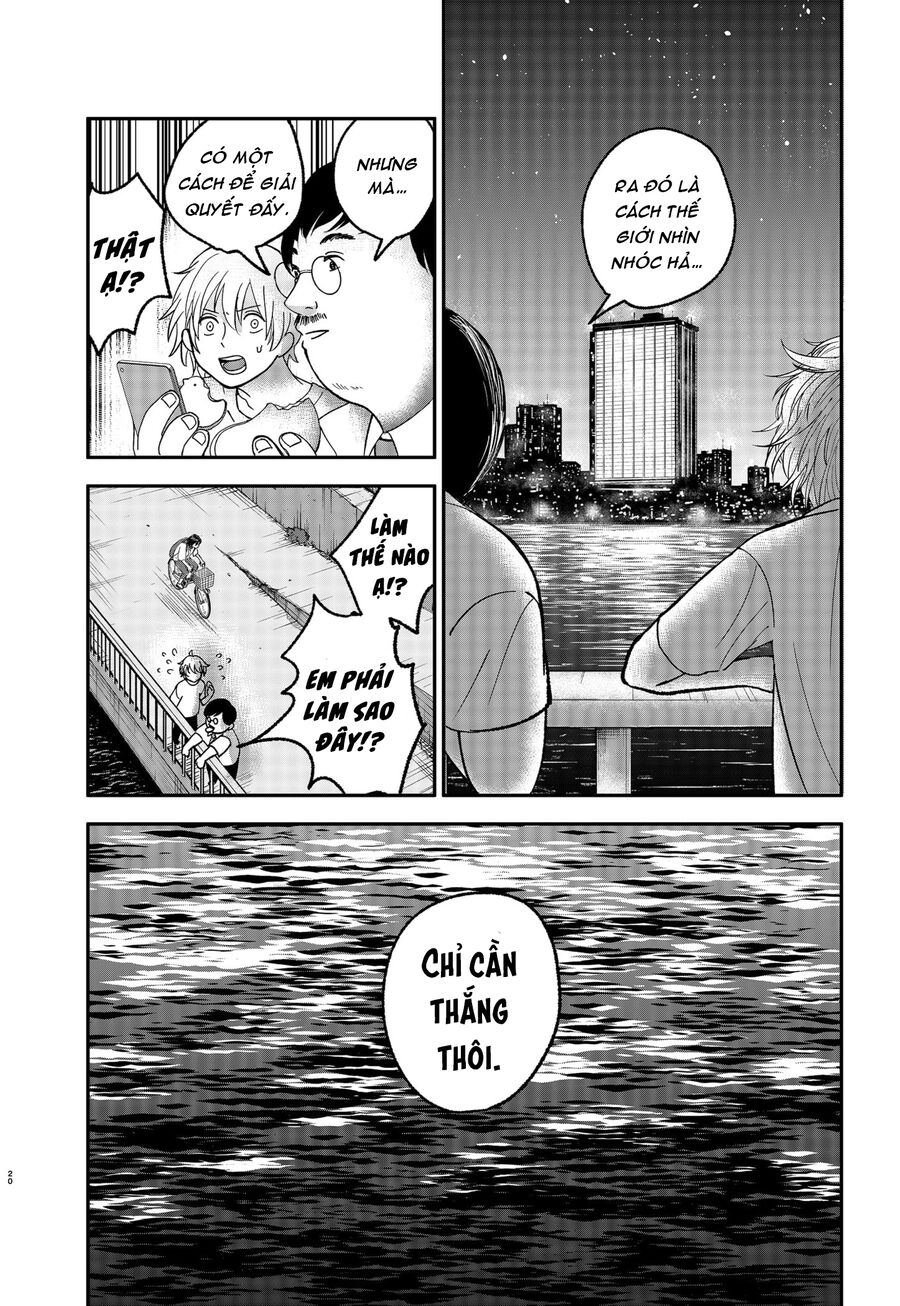 The God Before Me Chapter 2 - Trang 2