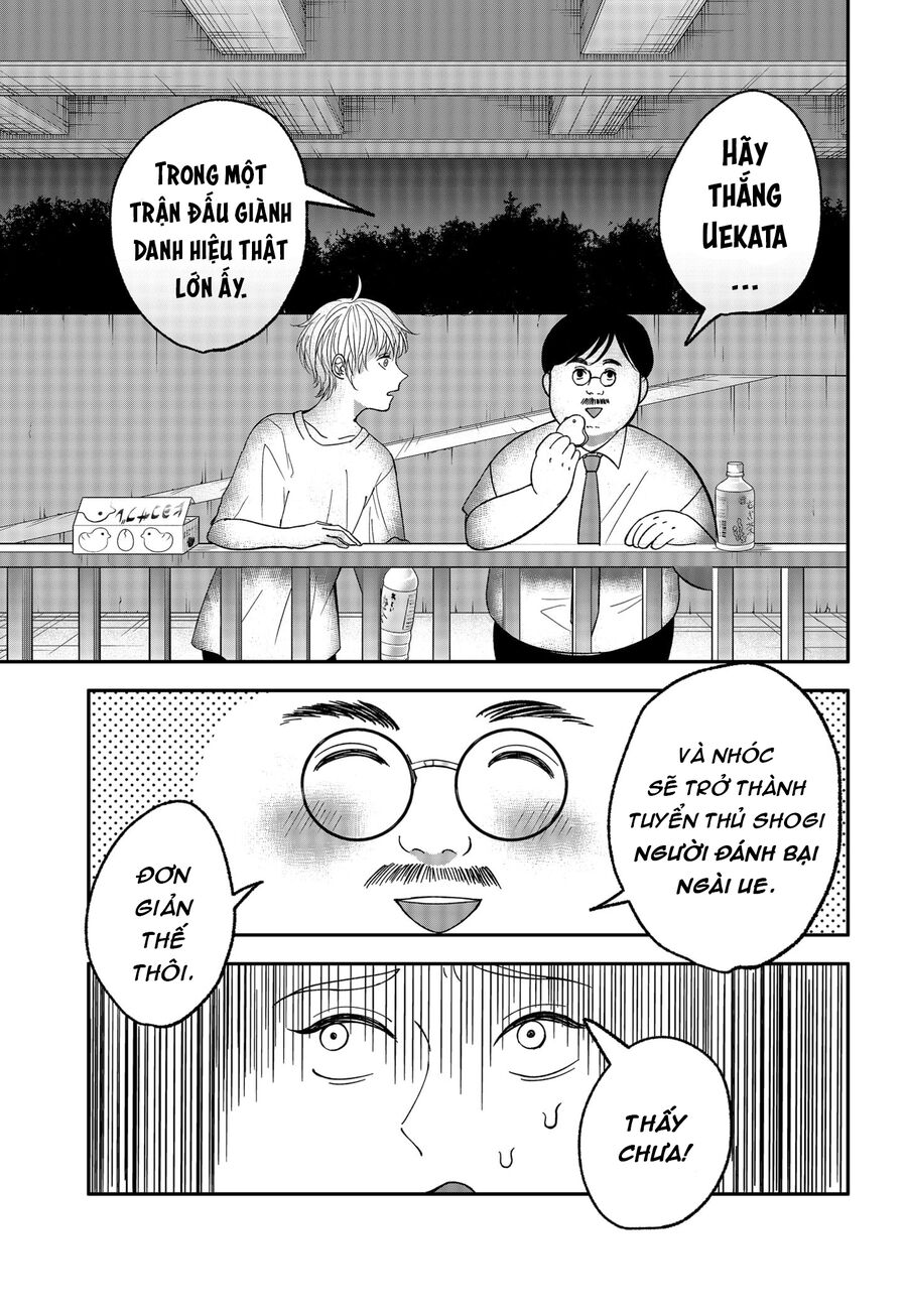 The God Before Me Chapter 2 - Trang 2