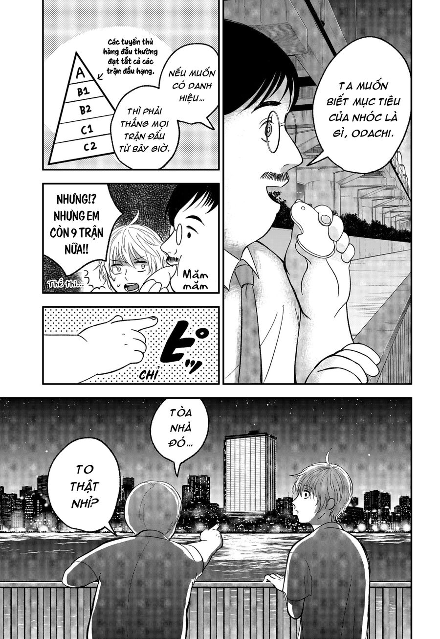 The God Before Me Chapter 2 - Trang 2