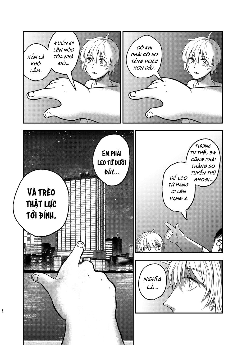 The God Before Me Chapter 2 - Trang 2