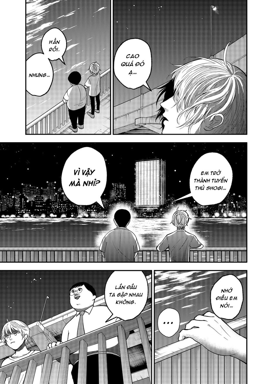 The God Before Me Chapter 2 - Trang 2