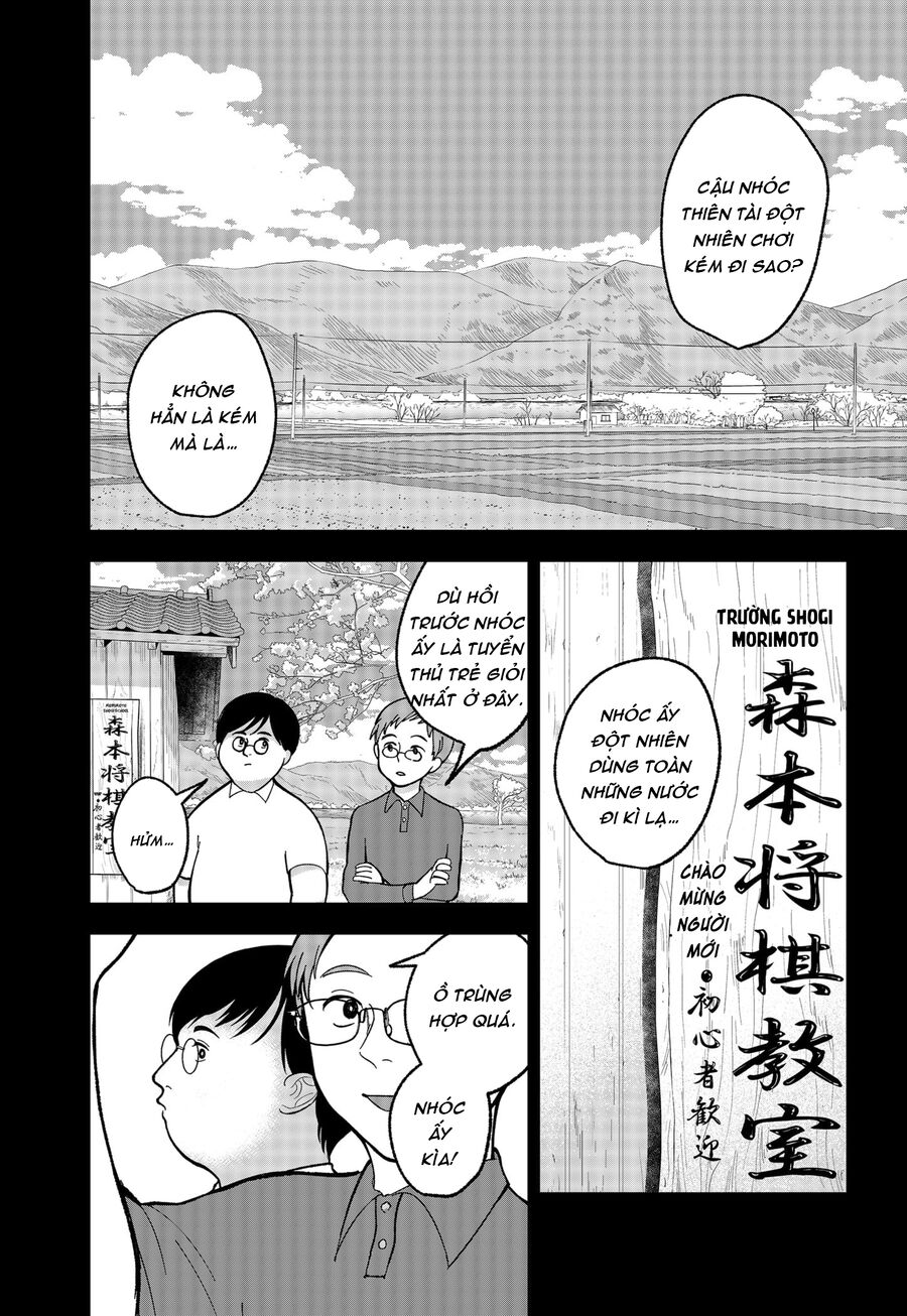 The God Before Me Chapter 2 - Trang 2