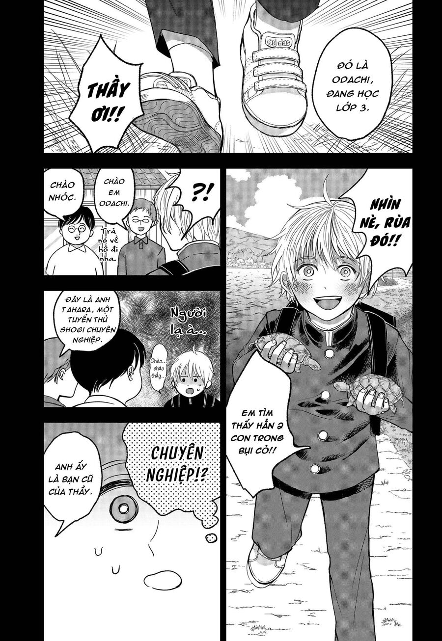 The God Before Me Chapter 2 - Trang 2