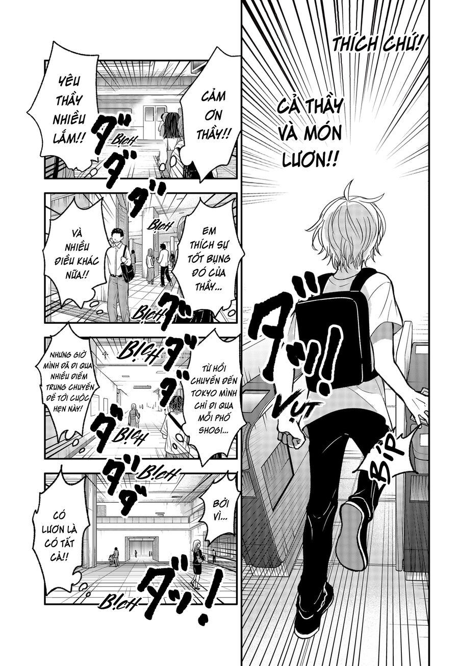 The God Before Me Chapter 2 - Trang 2