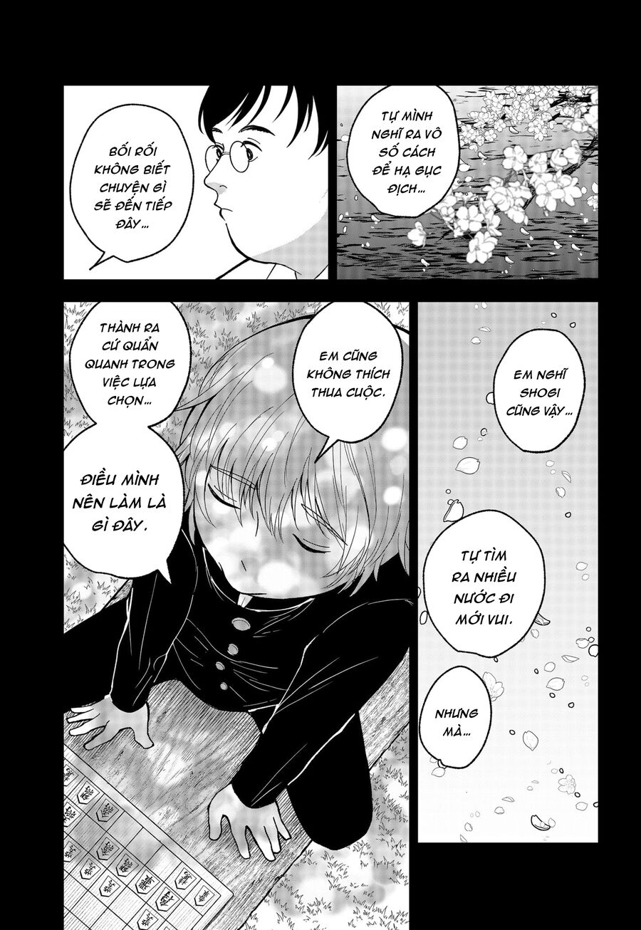 The God Before Me Chapter 2 - Trang 2