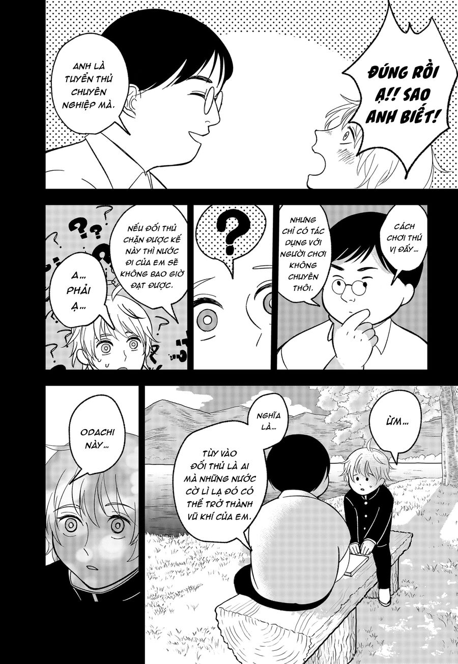The God Before Me Chapter 2 - Trang 2