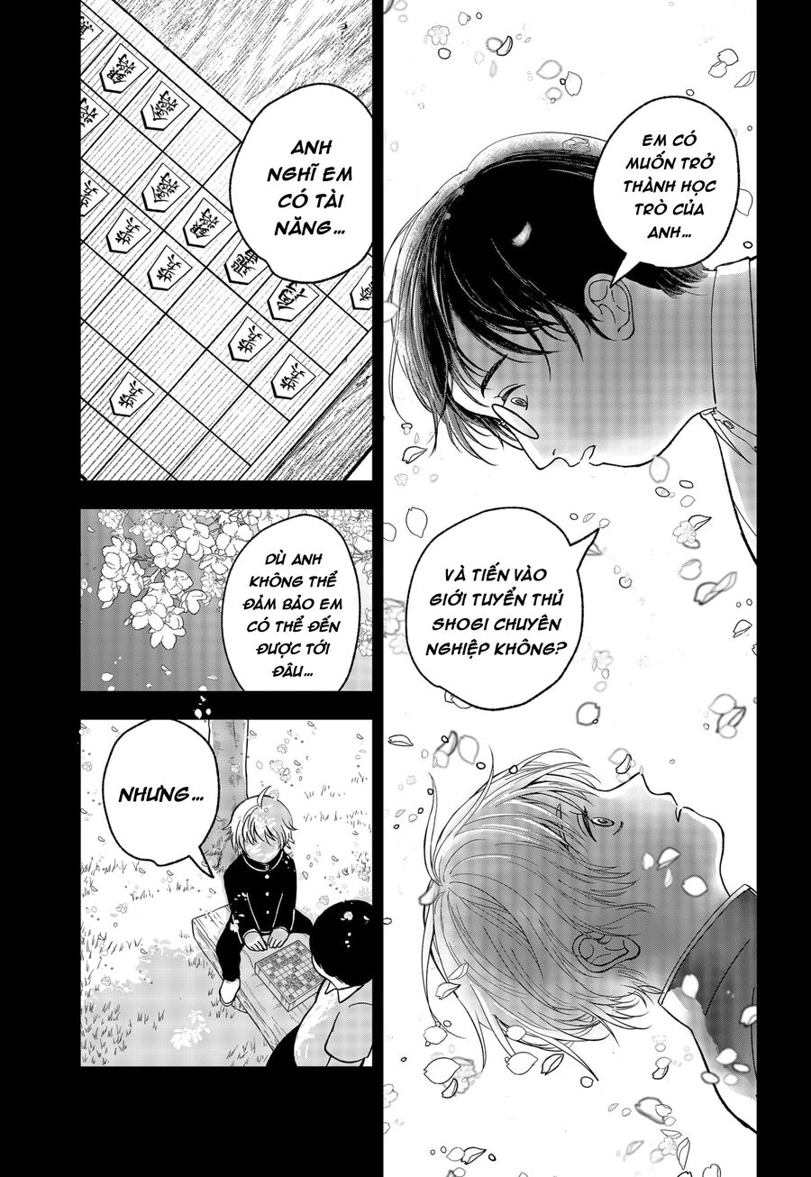 The God Before Me Chapter 2 - Trang 2