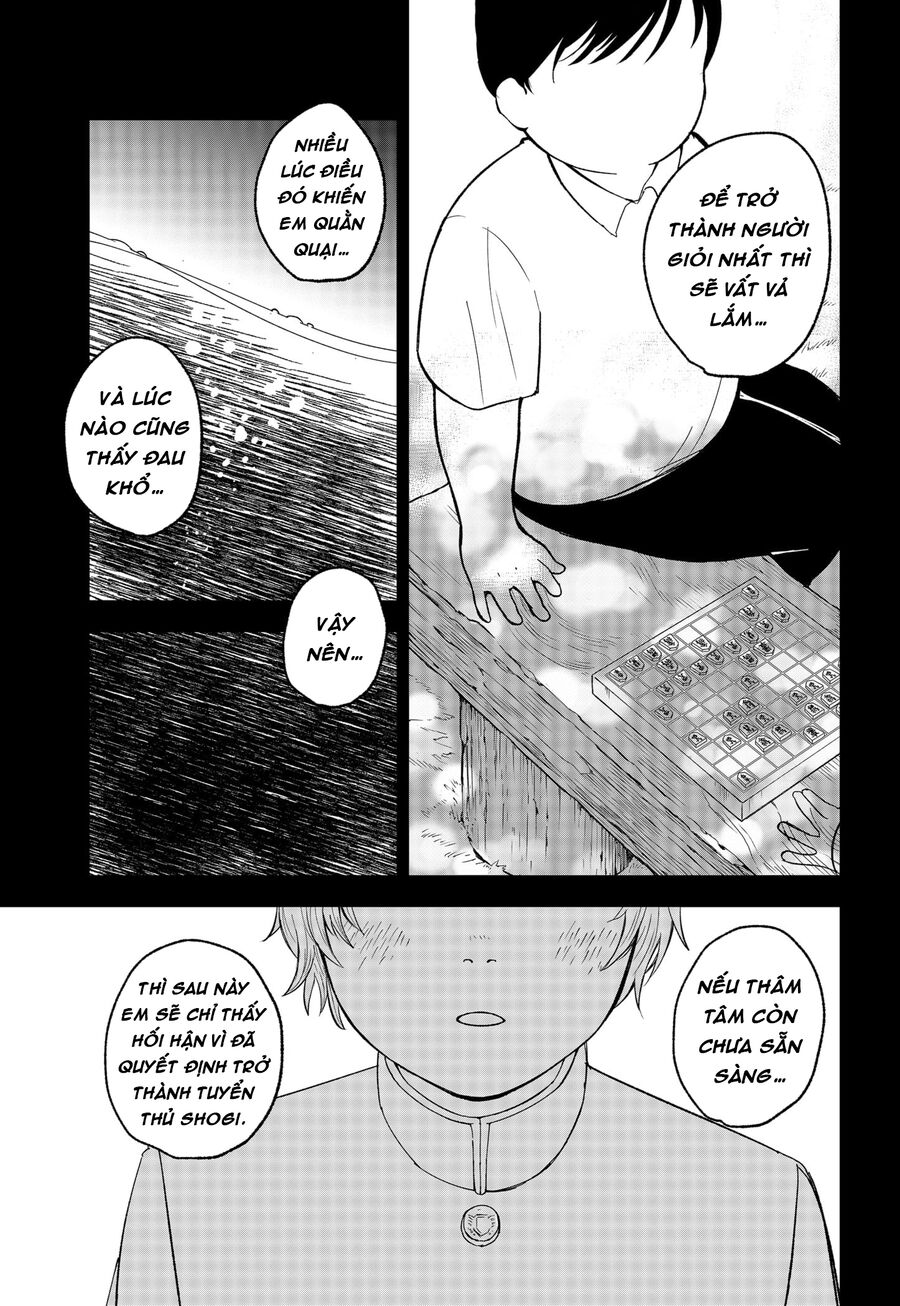 The God Before Me Chapter 2 - Trang 2