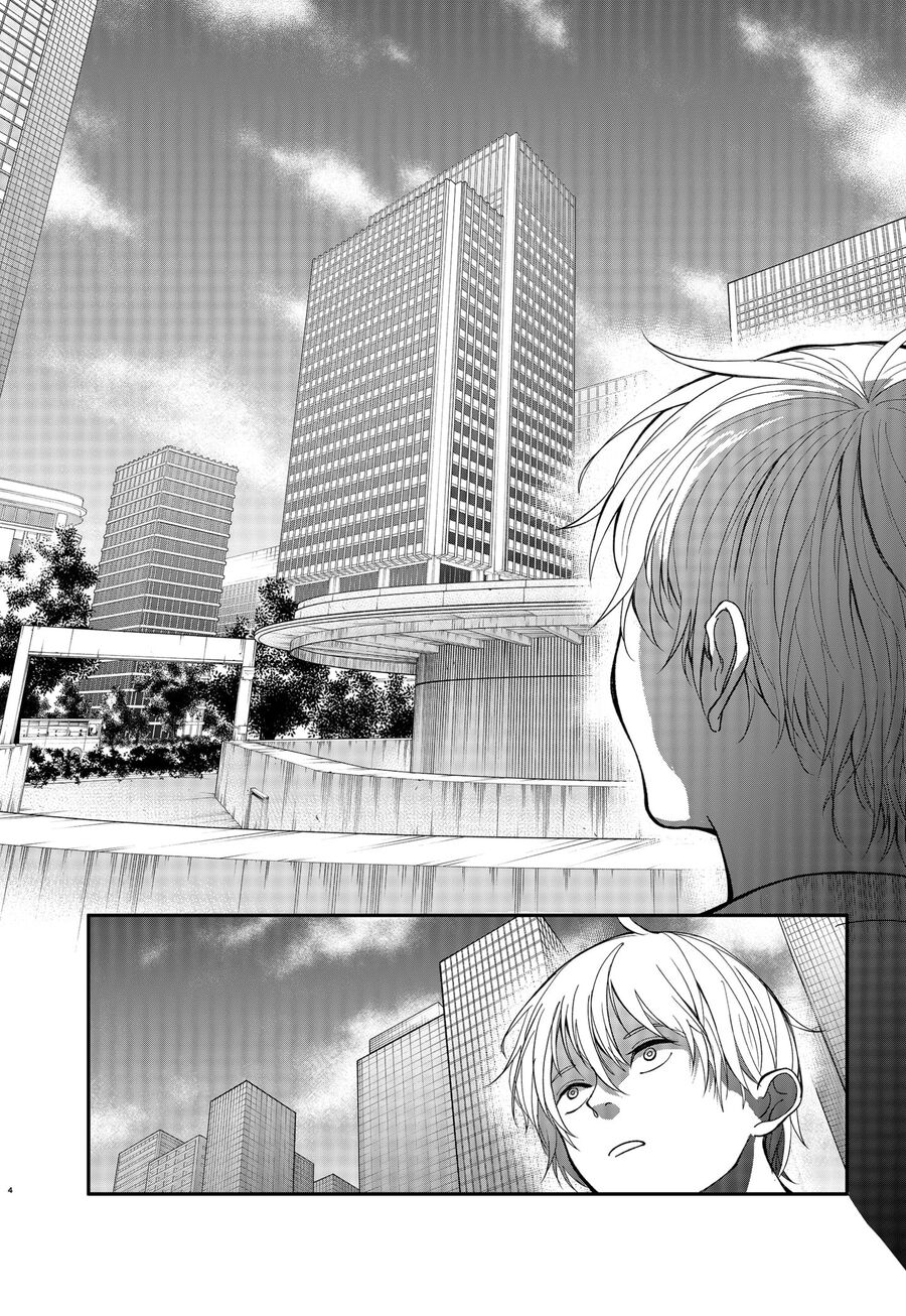 The God Before Me Chapter 2 - Trang 2