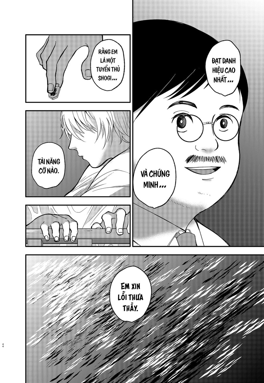 The God Before Me Chapter 2 - Trang 2