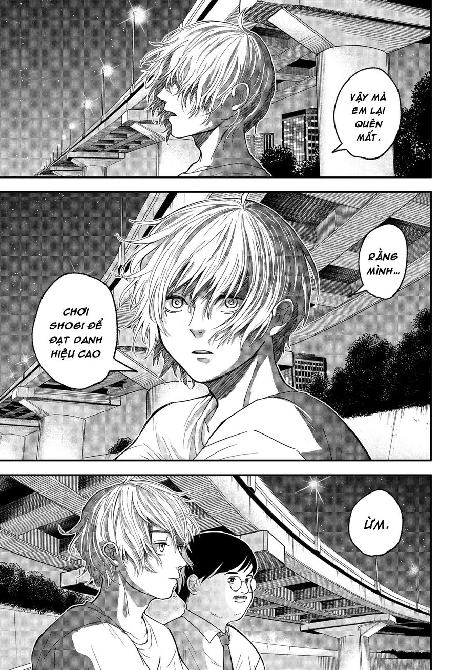 The God Before Me Chapter 2 - Trang 2