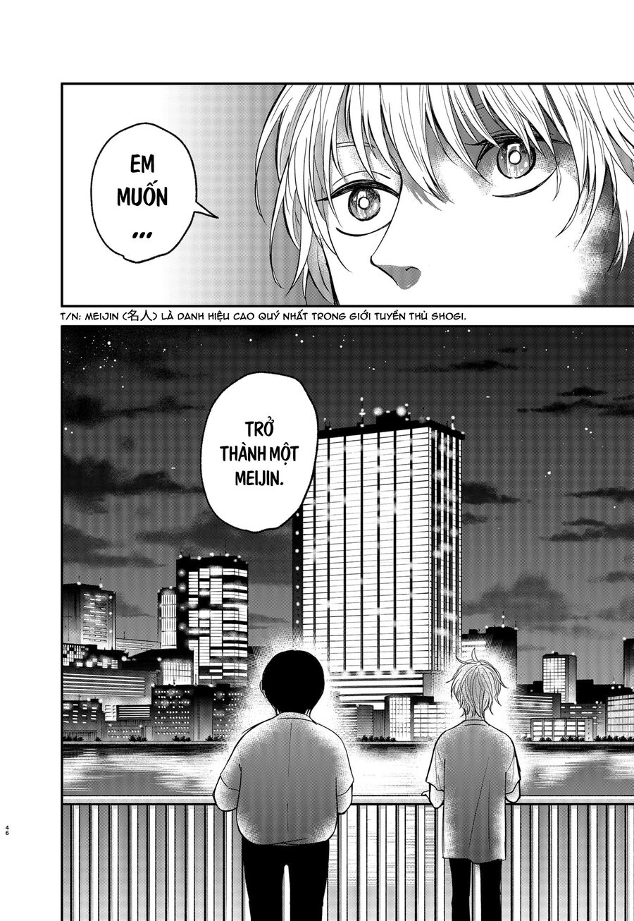 The God Before Me Chapter 2 - Trang 2