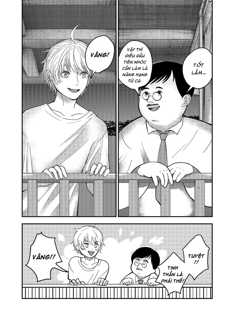 The God Before Me Chapter 2 - Trang 2