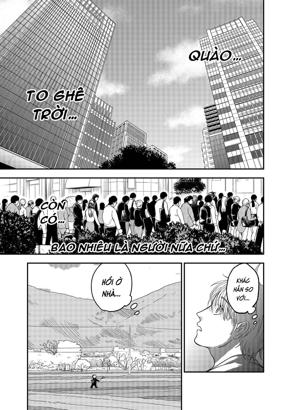 The God Before Me Chapter 2 - Trang 2