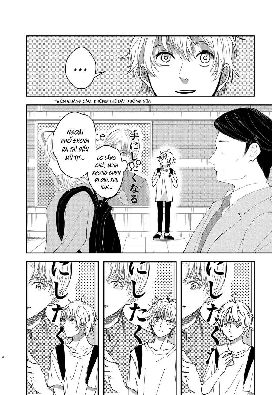 The God Before Me Chapter 2 - Trang 2