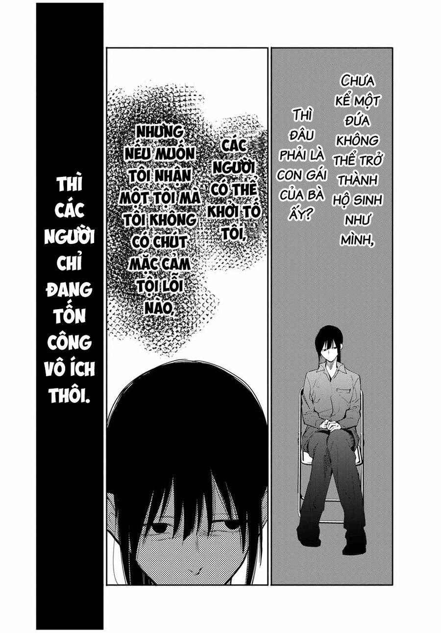 Haha To Iu Jubaku Musume To Iu Rougoku Chapter 26 - Trang 2