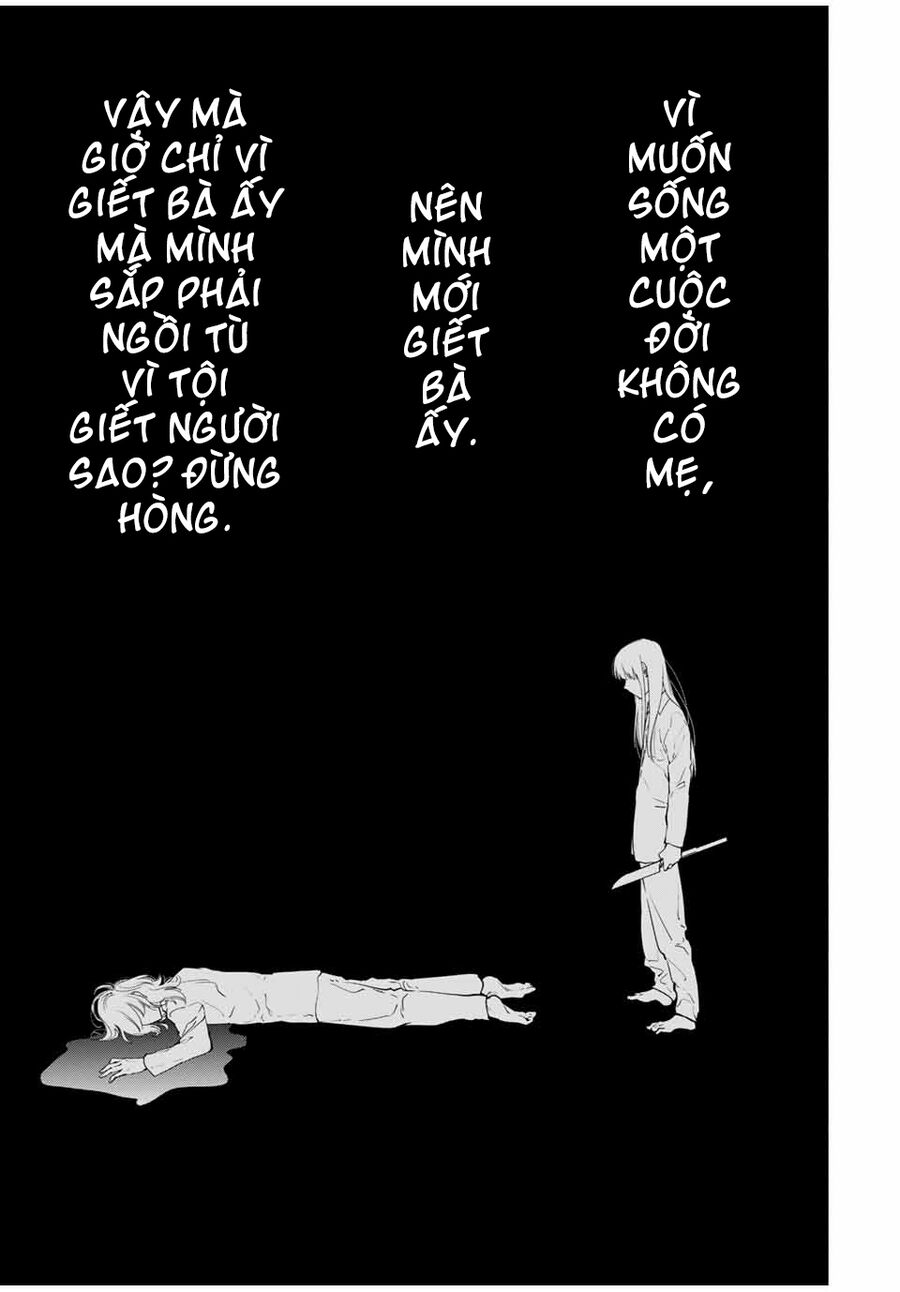 Haha To Iu Jubaku Musume To Iu Rougoku Chapter 26 - Trang 2