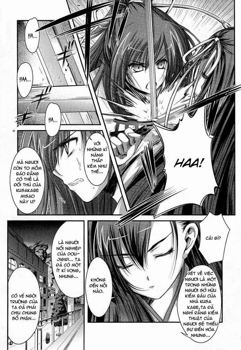 11 Eyes -Tsumi To Batsu To Aganai No Shoujo- Chapter 9 - Trang 2