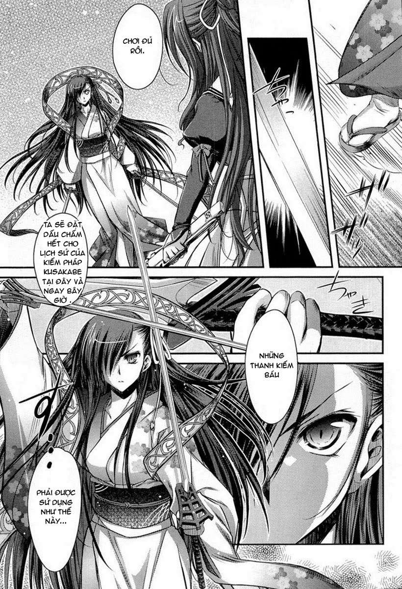 11 Eyes -Tsumi To Batsu To Aganai No Shoujo- Chapter 9 - Trang 2