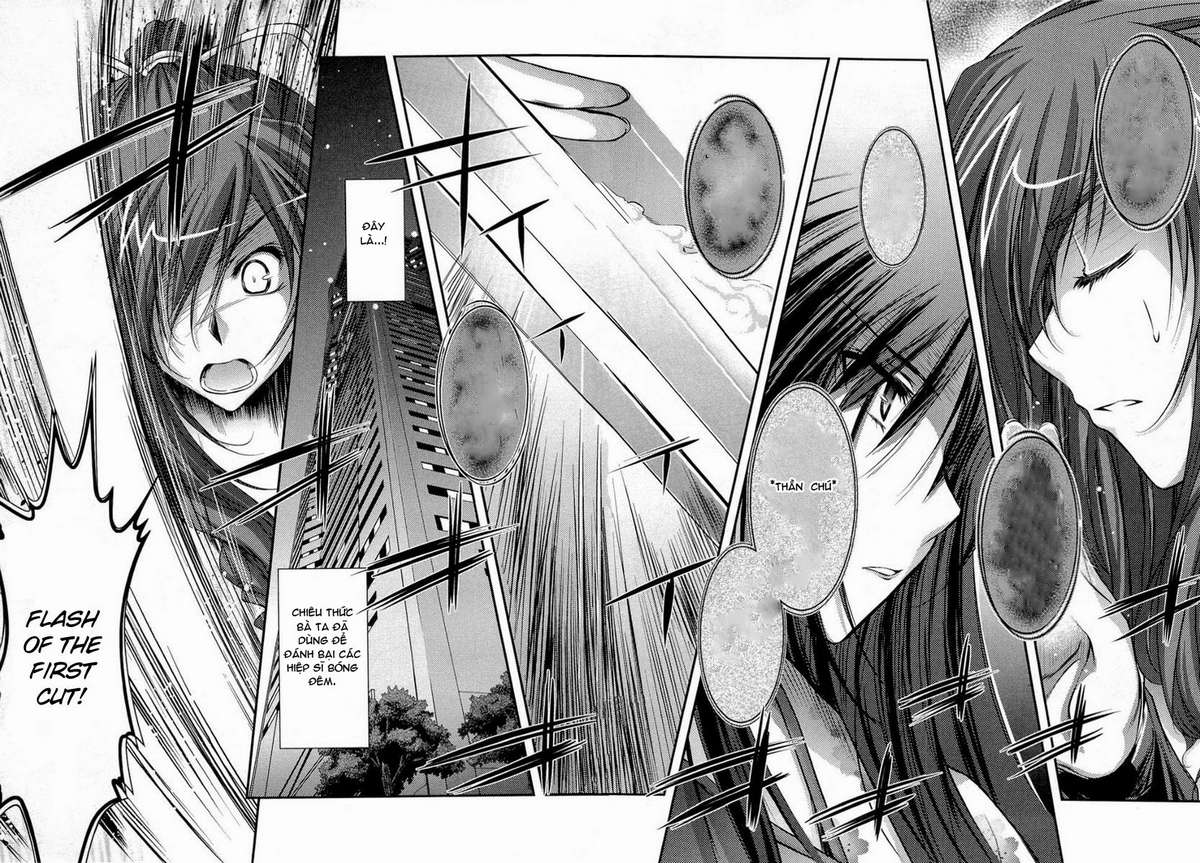 11 Eyes -Tsumi To Batsu To Aganai No Shoujo- Chapter 9 - Trang 2