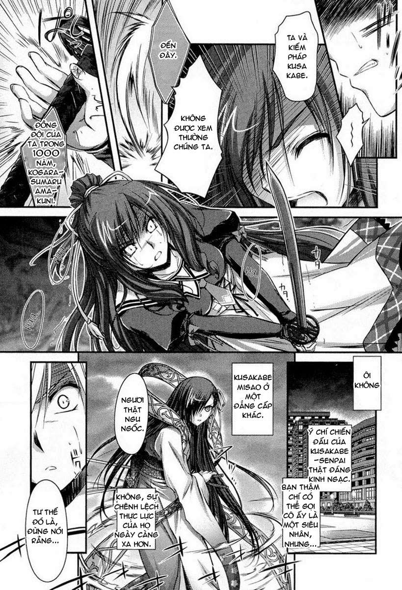 11 Eyes -Tsumi To Batsu To Aganai No Shoujo- Chapter 9 - Trang 2