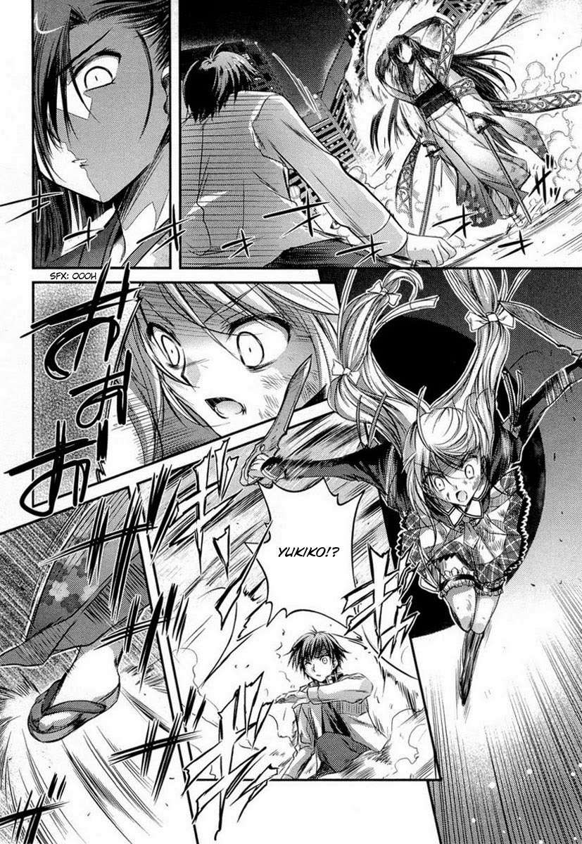 11 Eyes -Tsumi To Batsu To Aganai No Shoujo- Chapter 9 - Trang 2