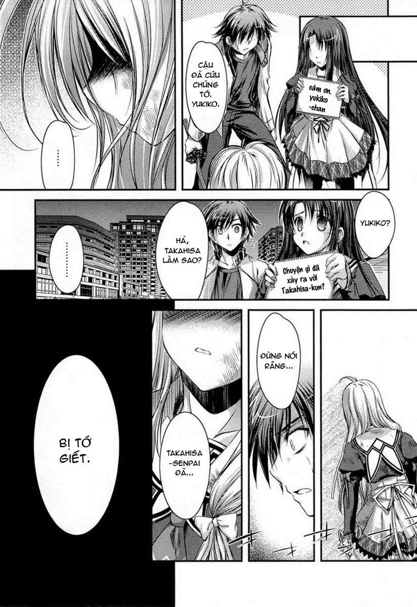 11 Eyes -Tsumi To Batsu To Aganai No Shoujo- Chapter 9 - Trang 2