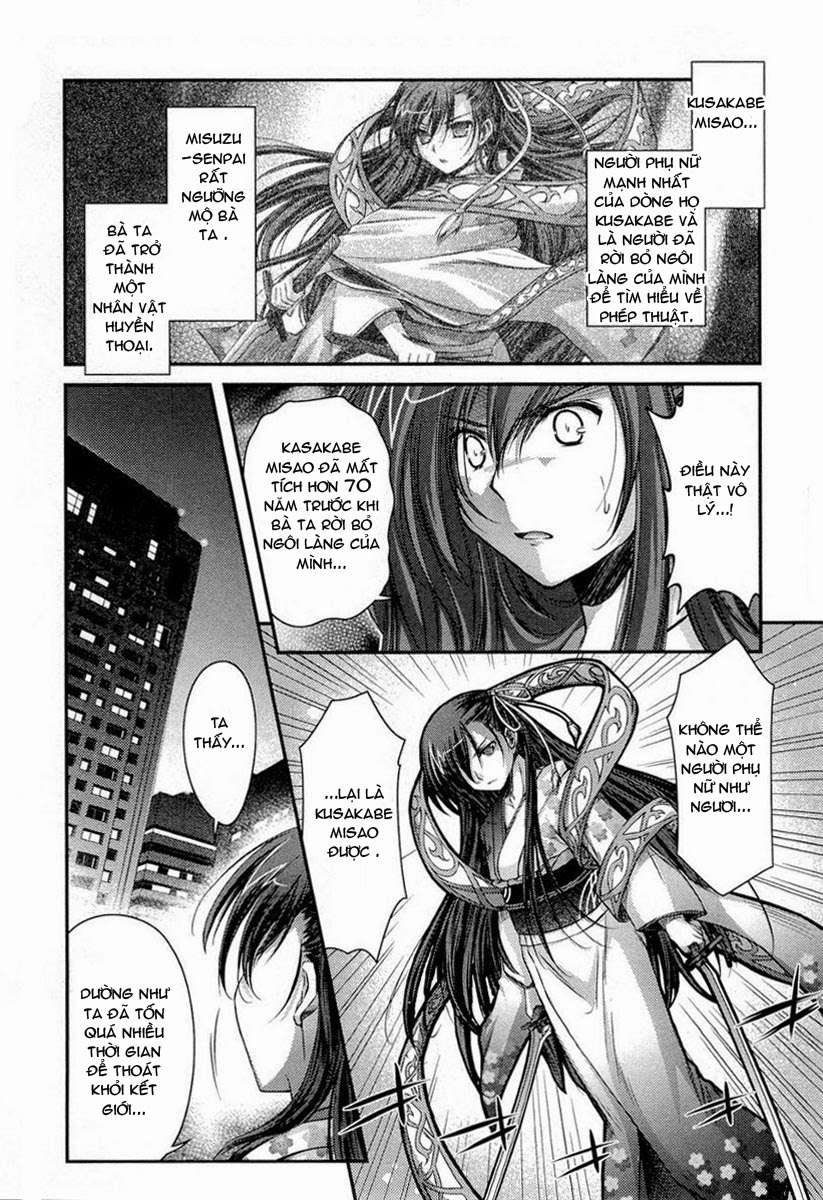 11 Eyes -Tsumi To Batsu To Aganai No Shoujo- Chapter 9 - Trang 2