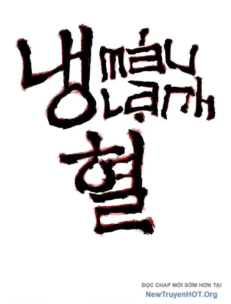 Tên Sát Thủ Máu Lạnh Và Cô Bé Ngây Thơ Chapter 3 - Trang 2