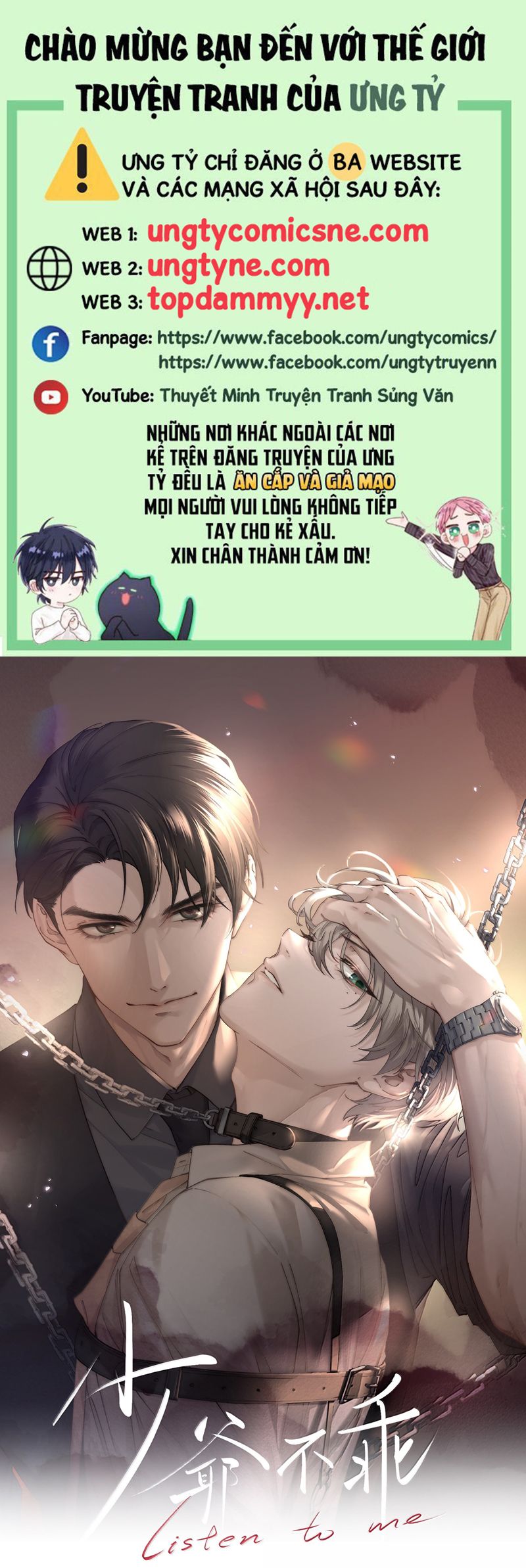 Thiếu Gia Không Ngoan Chapter 82 - Trang 2