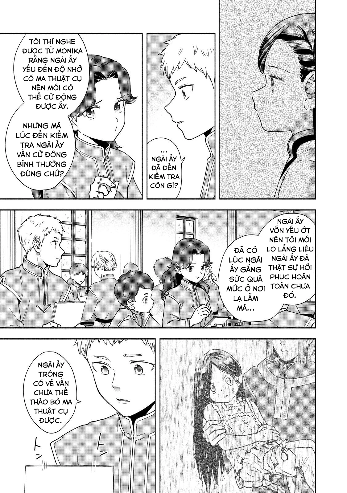 Honzuki No Gekokujou: Dai 4-Bu Kizoku-In No Toshokan O Sukutai! Chapter 42 - Trang 2
