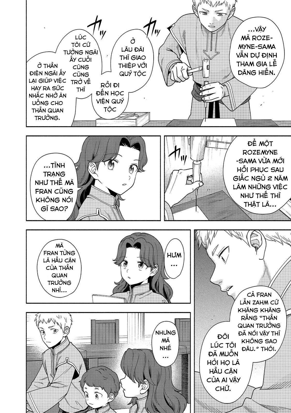 Honzuki No Gekokujou: Dai 4-Bu Kizoku-In No Toshokan O Sukutai! Chapter 42 - Trang 2