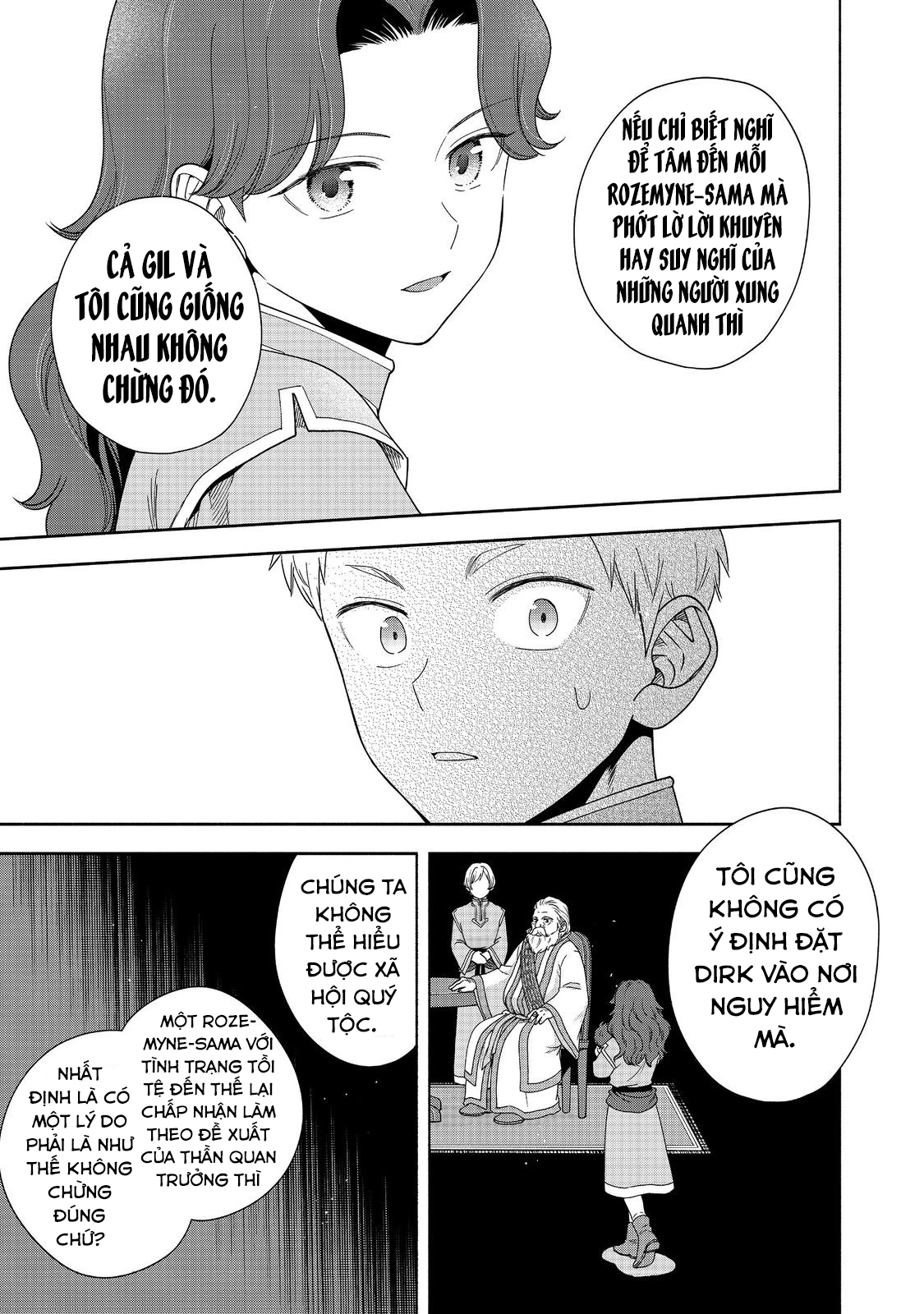 Honzuki No Gekokujou: Dai 4-Bu Kizoku-In No Toshokan O Sukutai! Chapter 42 - Trang 2