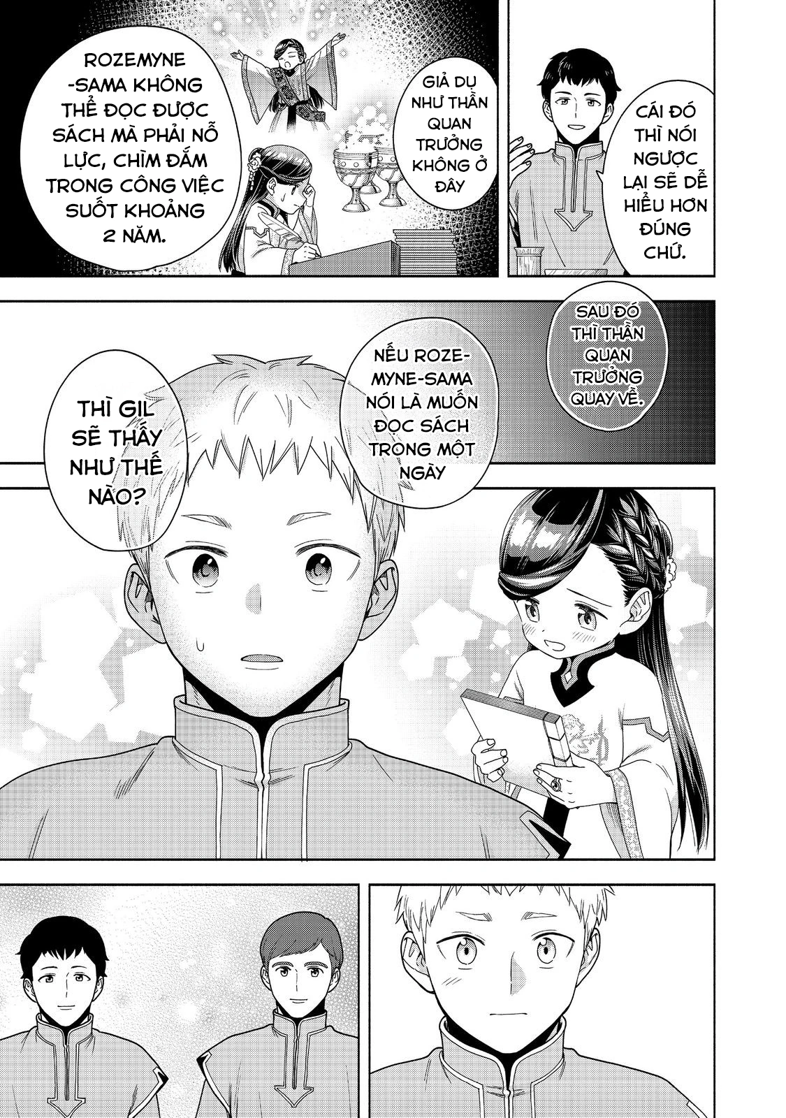 Honzuki No Gekokujou: Dai 4-Bu Kizoku-In No Toshokan O Sukutai! Chapter 42 - Trang 2