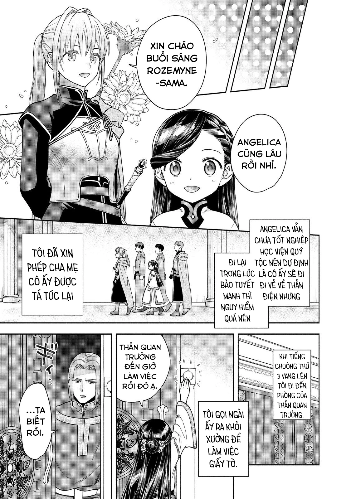 Honzuki No Gekokujou: Dai 4-Bu Kizoku-In No Toshokan O Sukutai! Chapter 42 - Trang 2