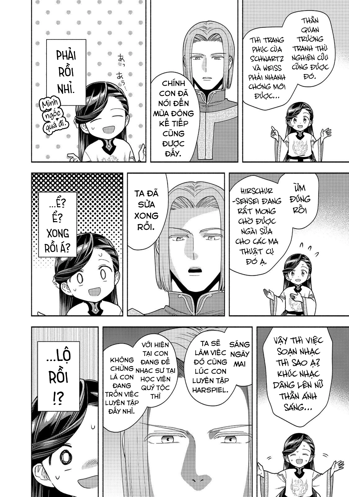 Honzuki No Gekokujou: Dai 4-Bu Kizoku-In No Toshokan O Sukutai! Chapter 42 - Trang 2