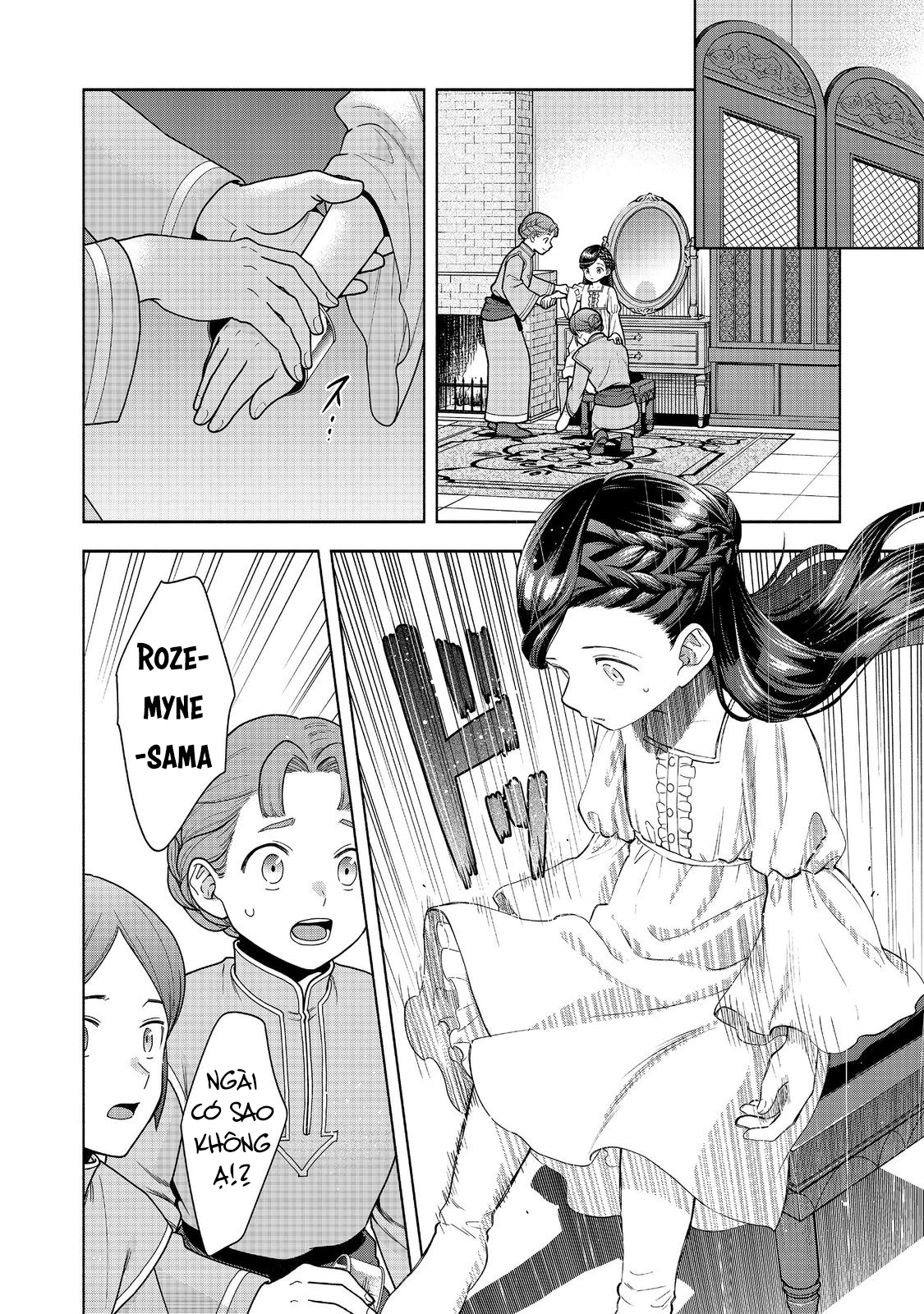 Honzuki No Gekokujou: Dai 4-Bu Kizoku-In No Toshokan O Sukutai! Chapter 42 - Trang 2