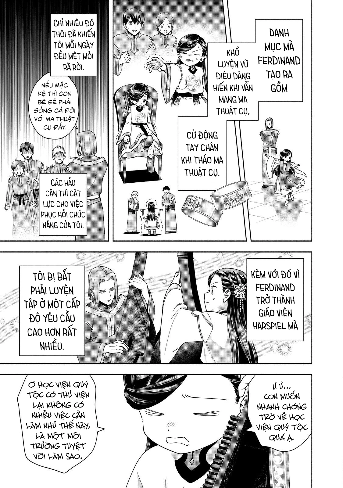 Honzuki No Gekokujou: Dai 4-Bu Kizoku-In No Toshokan O Sukutai! Chapter 42 - Trang 2