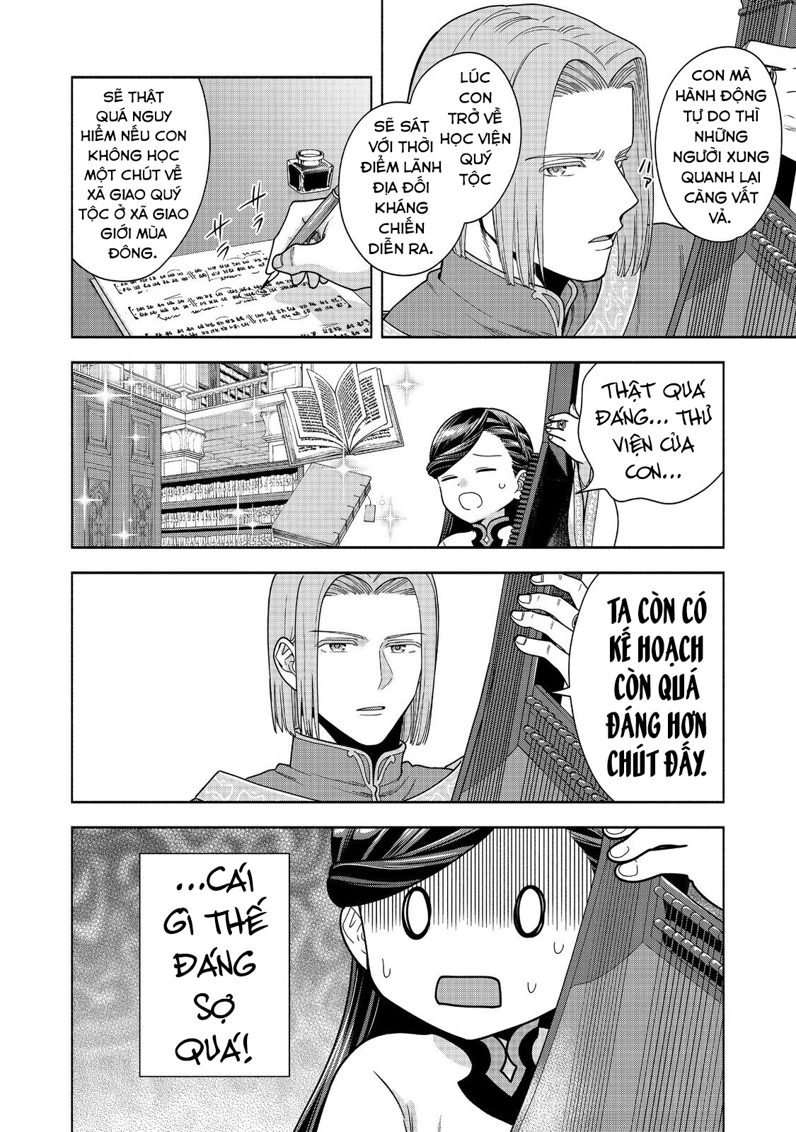 Honzuki No Gekokujou: Dai 4-Bu Kizoku-In No Toshokan O Sukutai! Chapter 42 - Trang 2