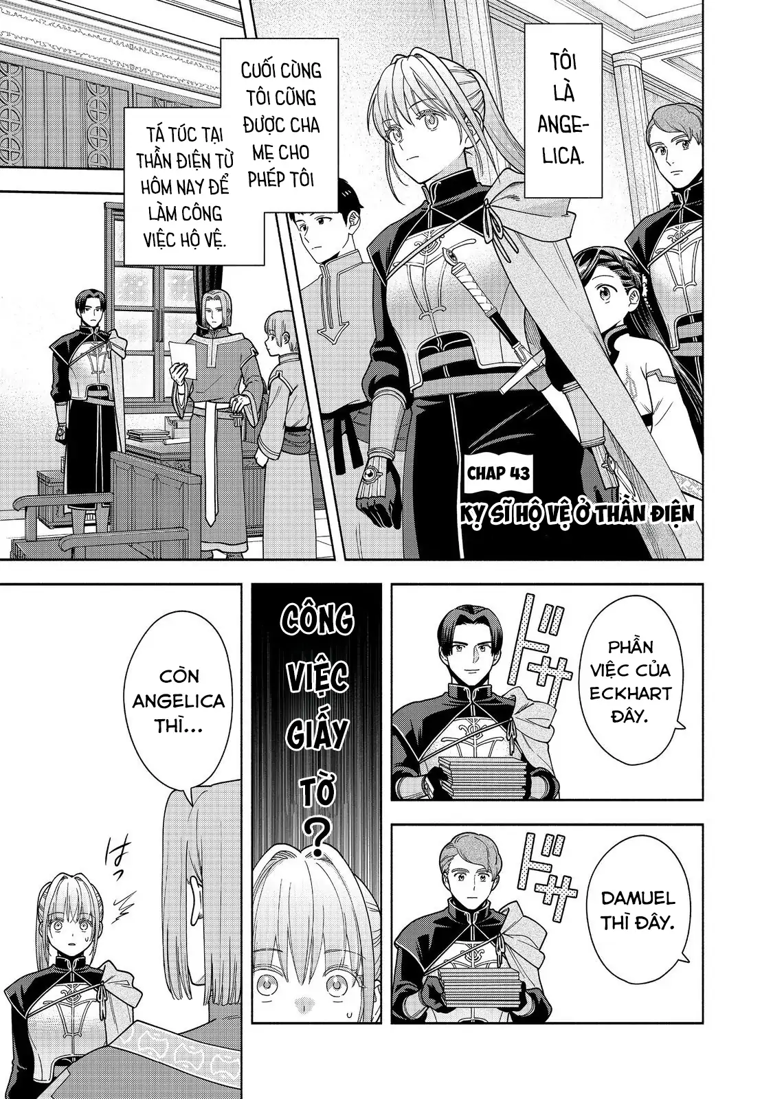 Honzuki No Gekokujou: Dai 4-Bu Kizoku-In No Toshokan O Sukutai! Chapter 43 - Trang 2