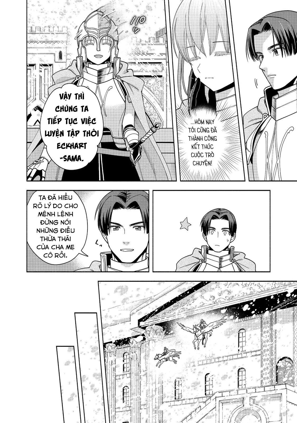 Honzuki No Gekokujou: Dai 4-Bu Kizoku-In No Toshokan O Sukutai! Chapter 43 - Trang 2