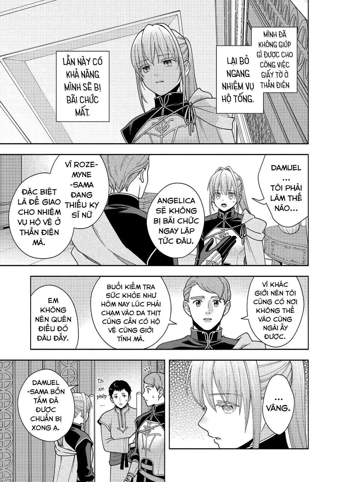 Honzuki No Gekokujou: Dai 4-Bu Kizoku-In No Toshokan O Sukutai! Chapter 43 - Trang 2