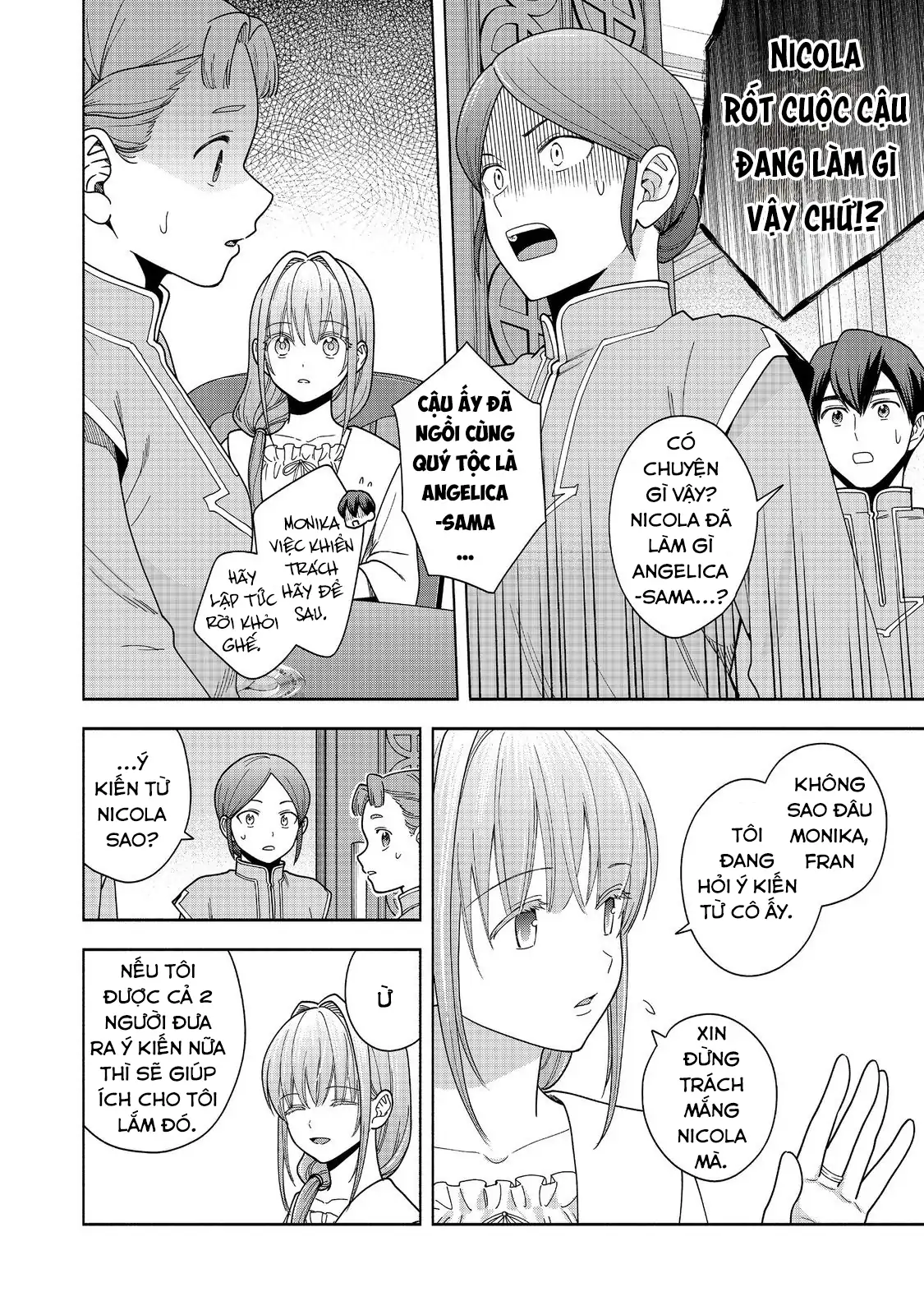 Honzuki No Gekokujou: Dai 4-Bu Kizoku-In No Toshokan O Sukutai! Chapter 43 - Trang 2