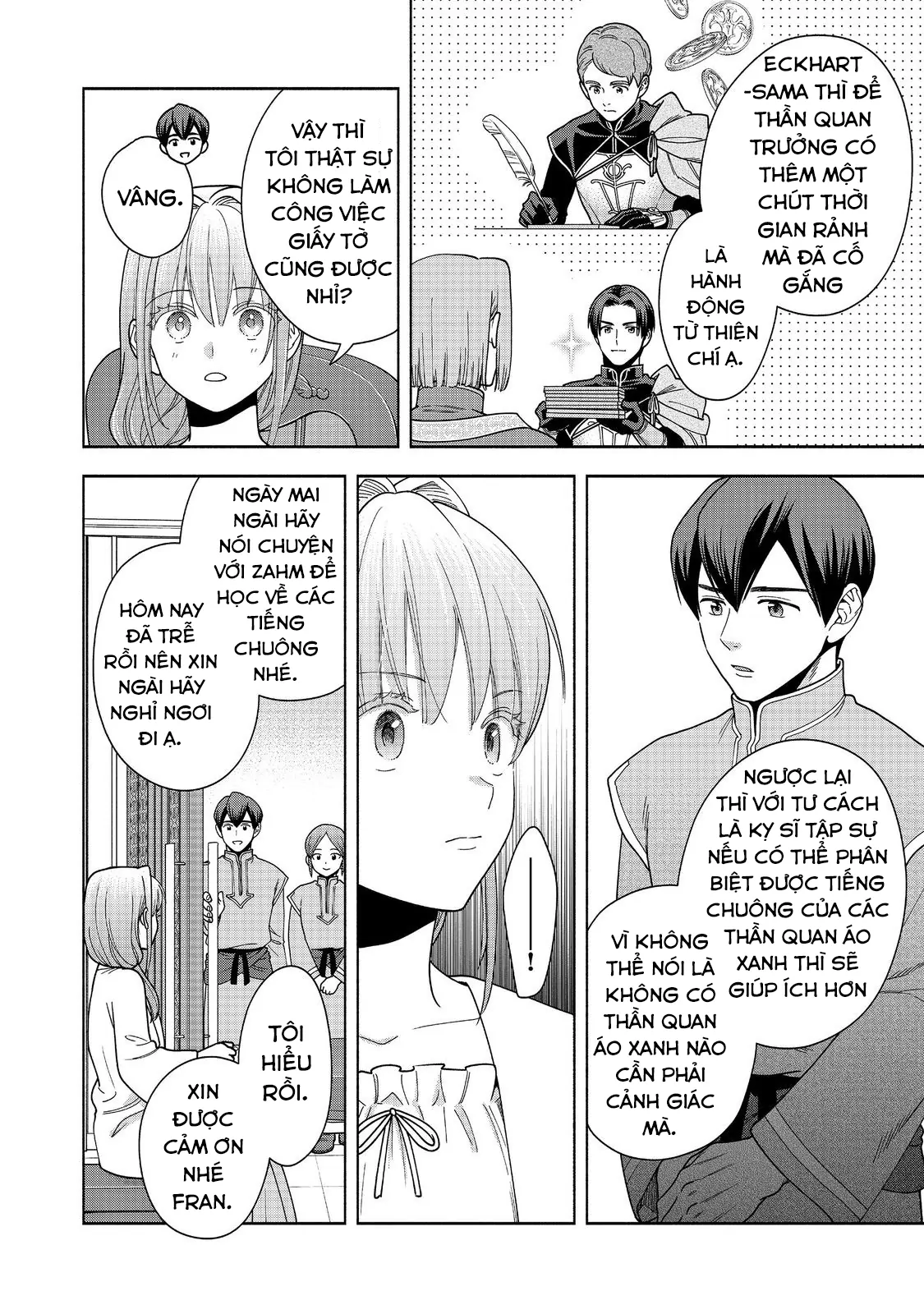 Honzuki No Gekokujou: Dai 4-Bu Kizoku-In No Toshokan O Sukutai! Chapter 43 - Trang 2