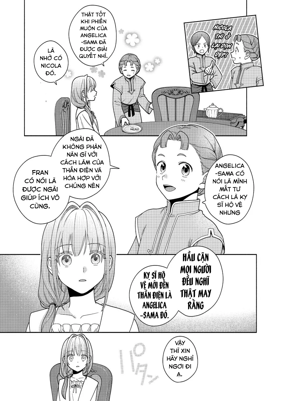 Honzuki No Gekokujou: Dai 4-Bu Kizoku-In No Toshokan O Sukutai! Chapter 43 - Trang 2
